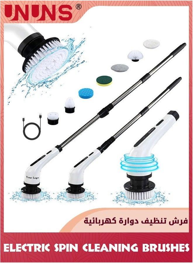 UNUNS Electric Spin Scrubber,Cordless Powerful Scrub Brush For Cleaning Bathroom,Kitchen,Shower Tub And Floor Tile With Adjustable Extension Long Handle 7 Replaceable Heads,White - Image 1