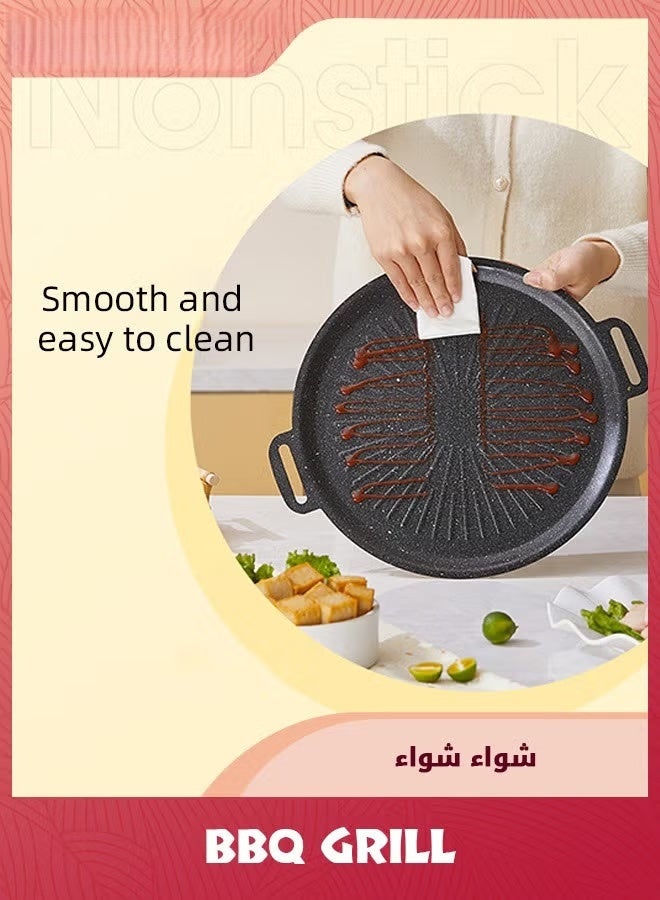 الشواء الشاوية,30 سم غير اللاصق الشواء الشاوية للقمم الموقد,جولة الشواء الداخلي الشواء,KBBQ Pan,تنظيف سهل,غسالة الصحون الفرن آمنة,, - Image 4