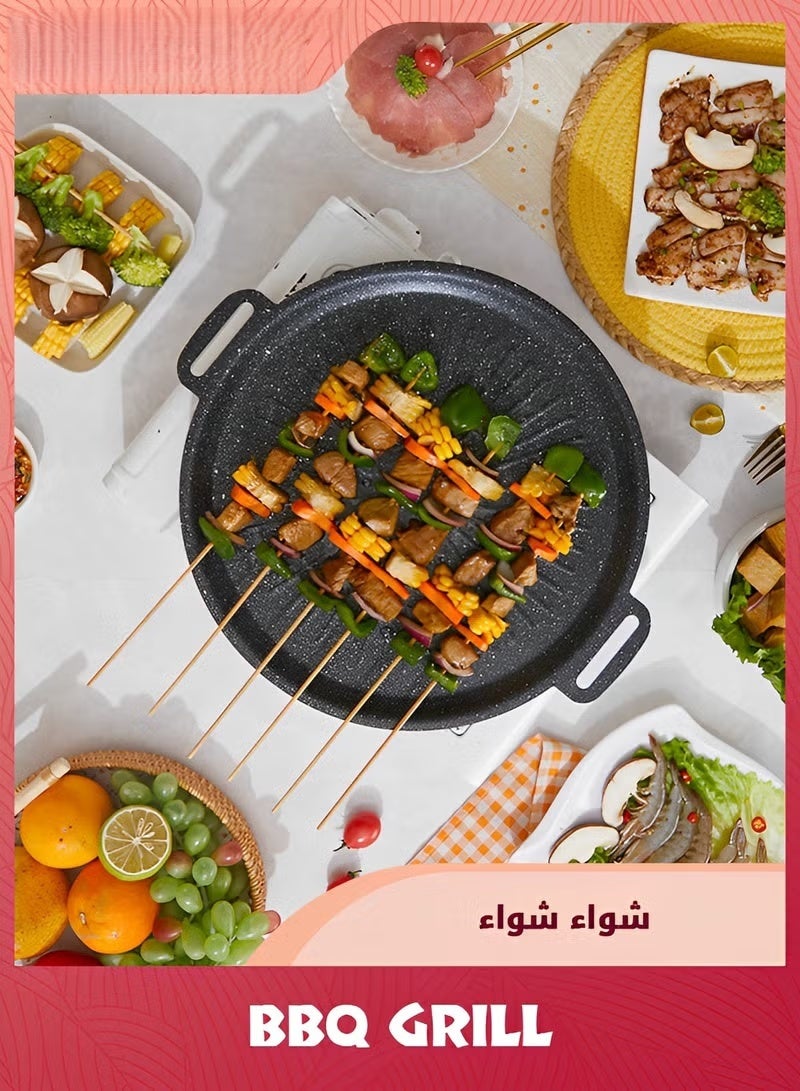 BBQ Grill Pan,30cm Nonstick Grill Pan For Stove Tops,Round Grill Indoor Barbecue,KBBQ Pan,Easy Cleaning,Dishwasher Oven Safe