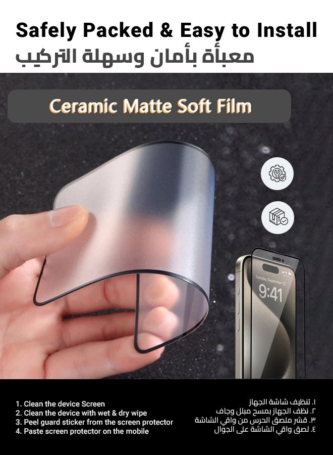 Premium Matte Ceramic Screen Protector For Apple iPhone 15 Pro Black/Clear