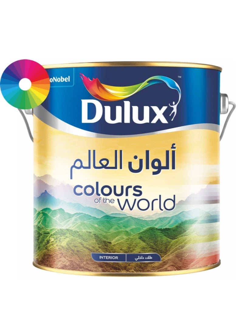 Dulux Colours Of The World Matt (Base D, 4 L) Color Olive Fantasy