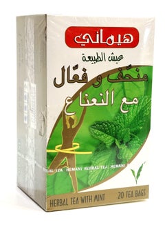 Hemani Slim & Smart mint tea