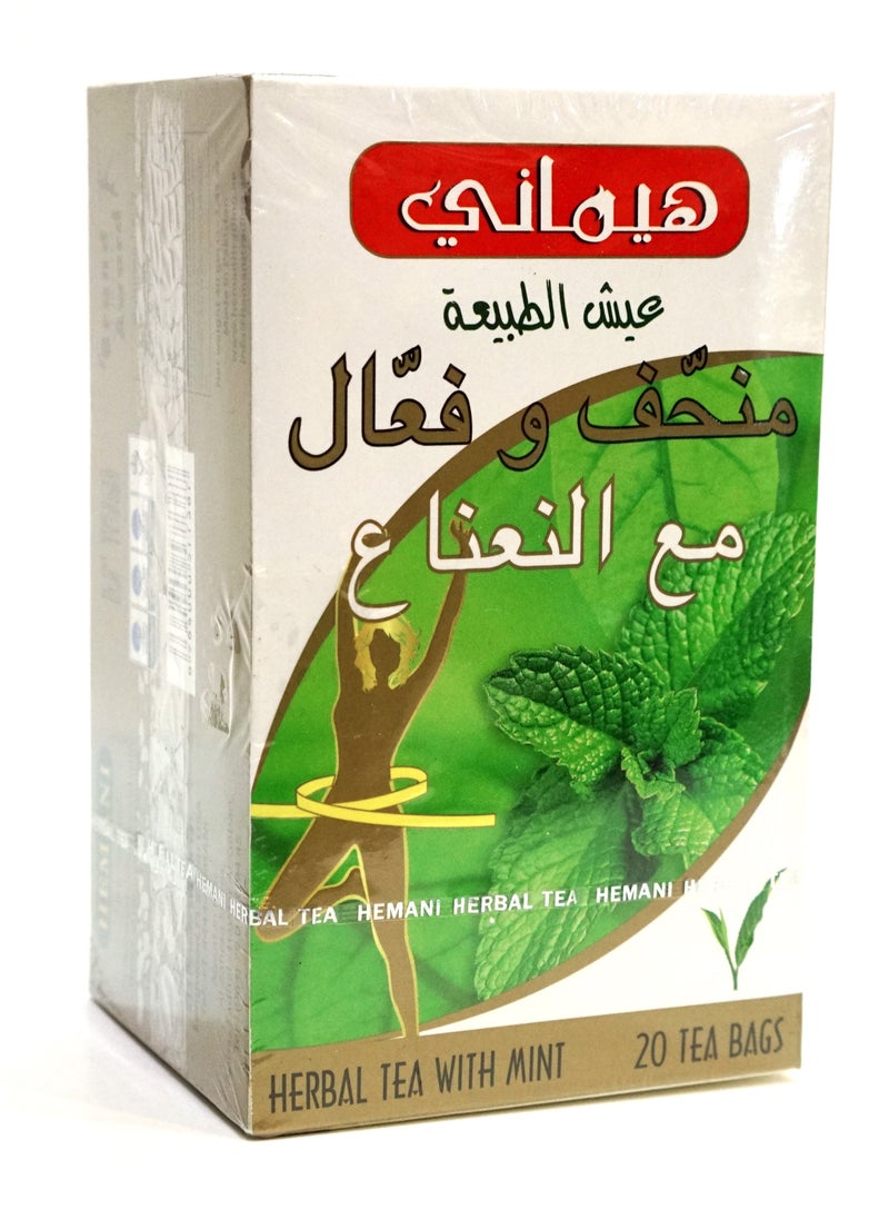 HEMANI - Hemani Slim & Smart mint tea - Image 1