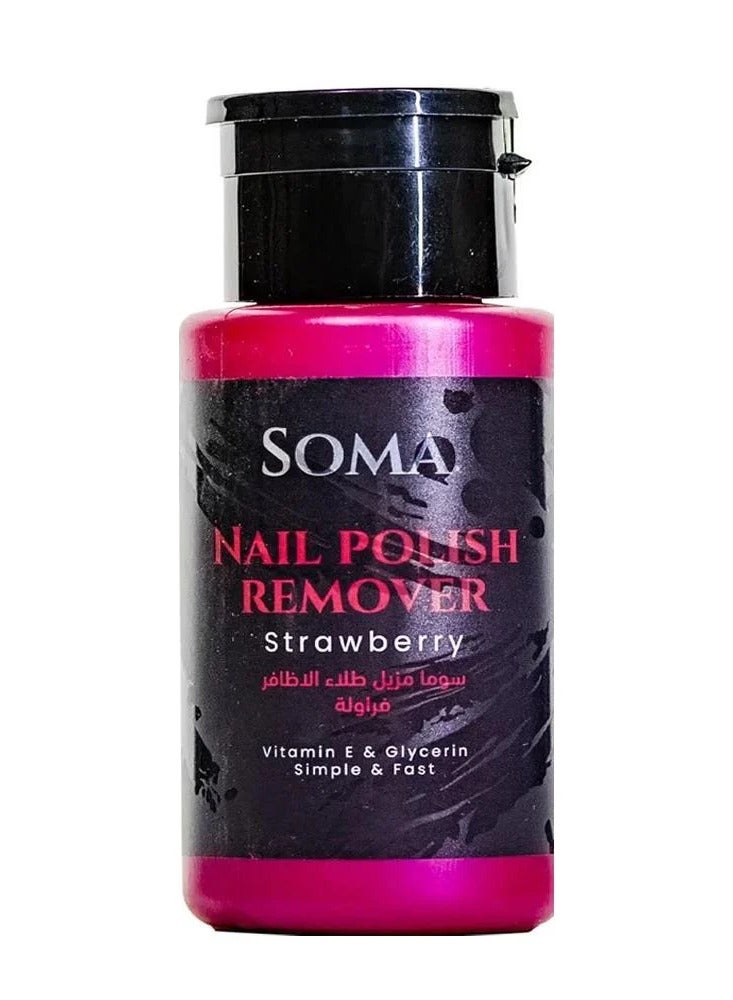 سوما مزيل طلاء الاظافر بالفراولة - Image 3