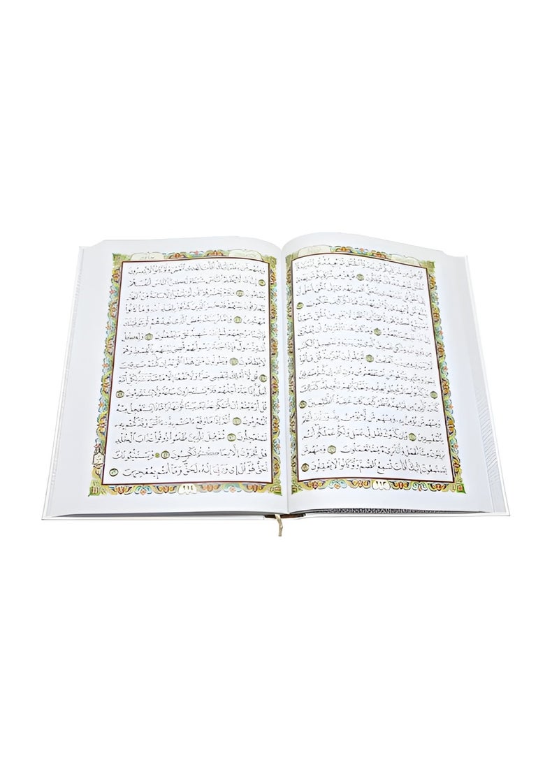 كتاب القرآن الكريم | ذهبي | حجم قياسي | عربي | تصميم جميل | قرآن لشهر رمضان، عيد | مجموعة هدايا إسلامية | سهل الحمل | طباعة كبيرة | أساسيات الصلاة | 20 سم × 14 سم - Image 2