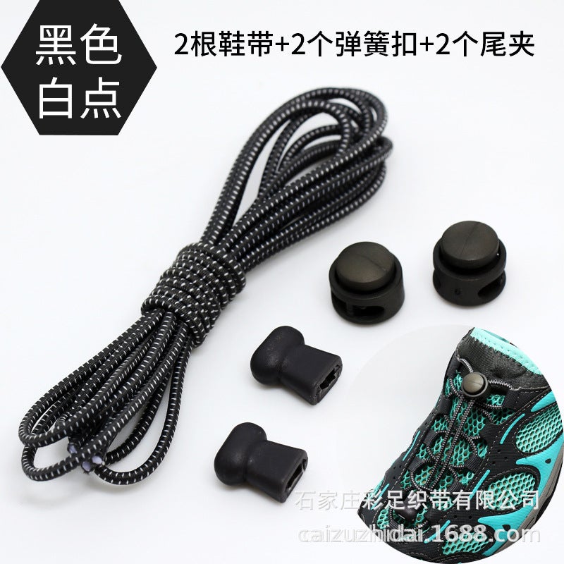 إسكدنيا Elastic No-Tie Shoelaces for Kids  Adults black white dot