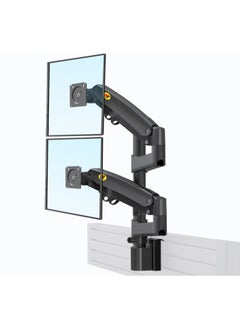 NB NORTH BAYOU NB North Bayou H180 Dual Monitor Mount - Adjustable for 17'' to 27'' Screens  - Image 4