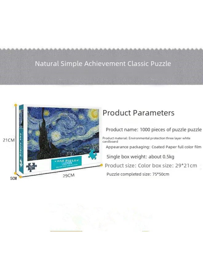 1000 قطعة من أحجية الورق 75*50 سم ألعاب تعليمية للكبار والأطفال تجميع أكشاك سوق ليلي جيل الشعر - Image 4