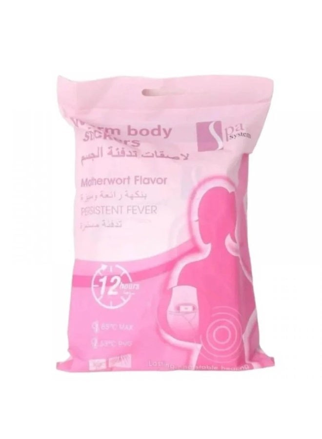 Joud Warming Body Patches 10 Pieces - Image 3