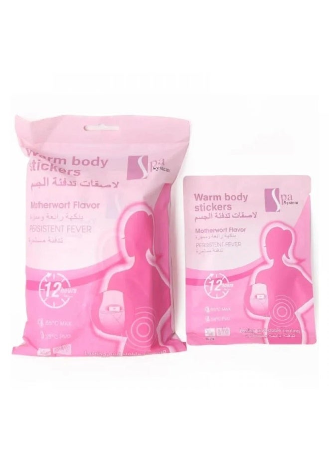 Joud Warming Body Patches 10 Pieces - Image 1