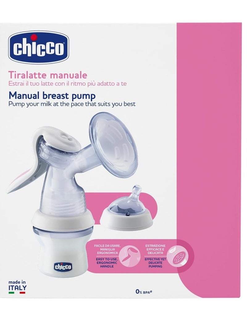 شيكو شفاط ثدى يدوي بملمس طبيعي - Image 1