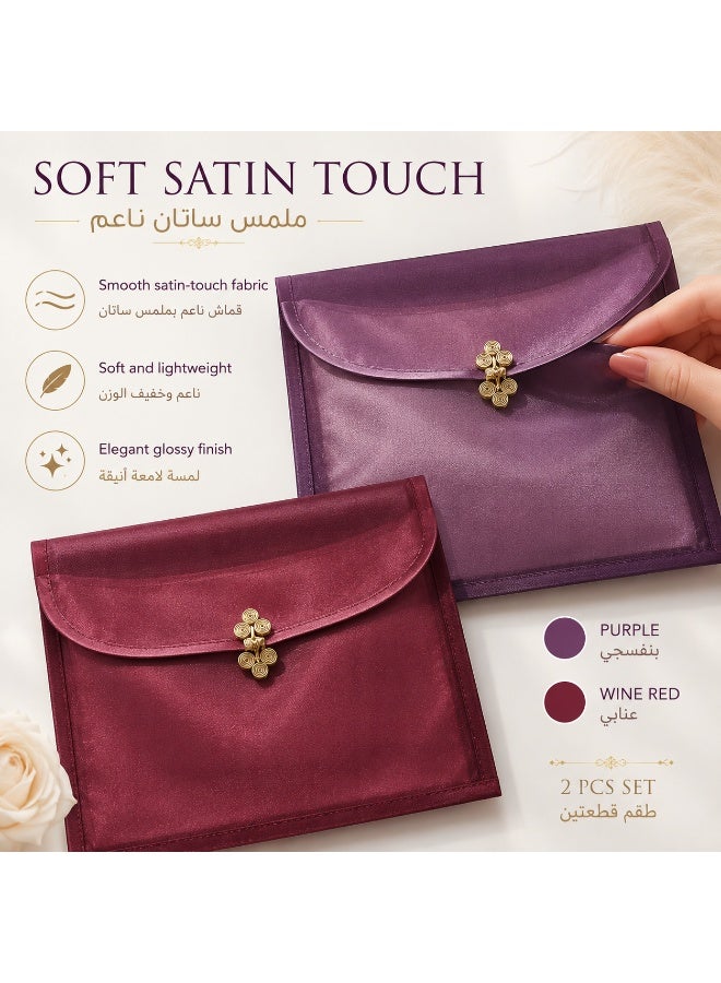 Sheer Organza Scarf Storage Bags 2 Pcs, Purple & Wine Red Travel Organizer Pouch for Hijab, Shawl, Accessories & Gift  Packaging - Image 2