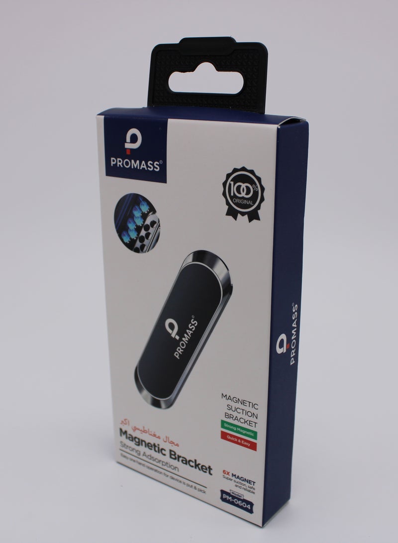 PROMASS Magnetic Bracket Strong Adsorption - Image 2