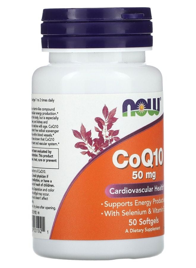 now CoQ10 50 mg 50 Softgel - Image 2