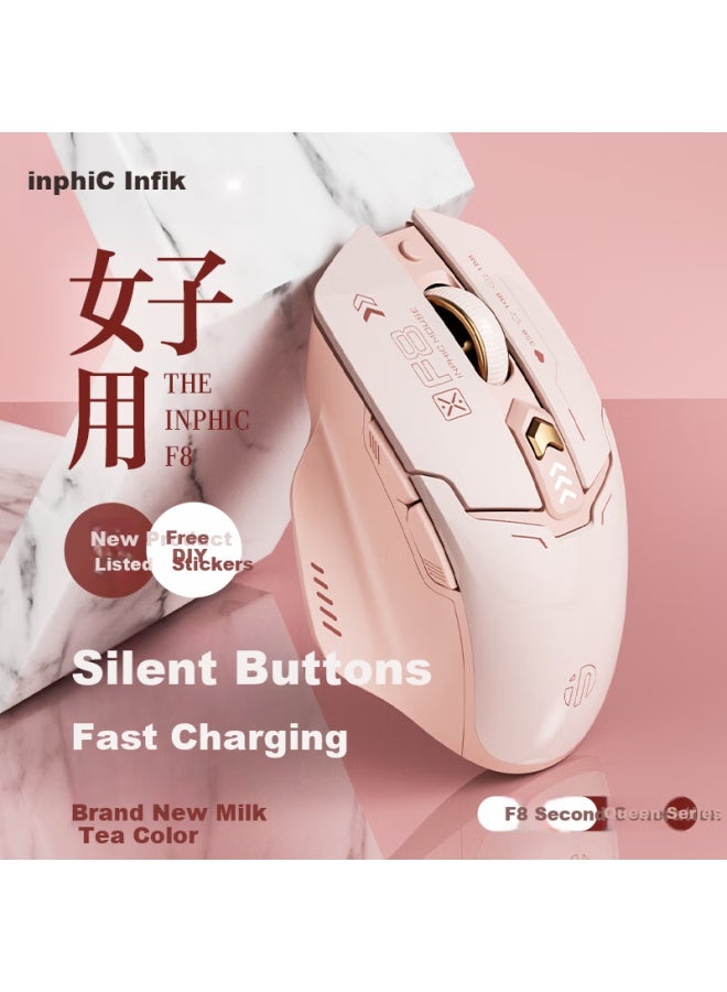 Inphic F8 2nd Generation Wireless Rechargeable Mouse Office Mouse Silent Mouse Battery Indicator Computer Notebook 2.4g Universal Portable Milk Tea Color - Image 1