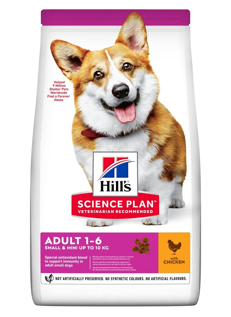 Hills Hill's Science Plan Small & Mini Adult Dog Food with Chicken 10kg  - Image 2