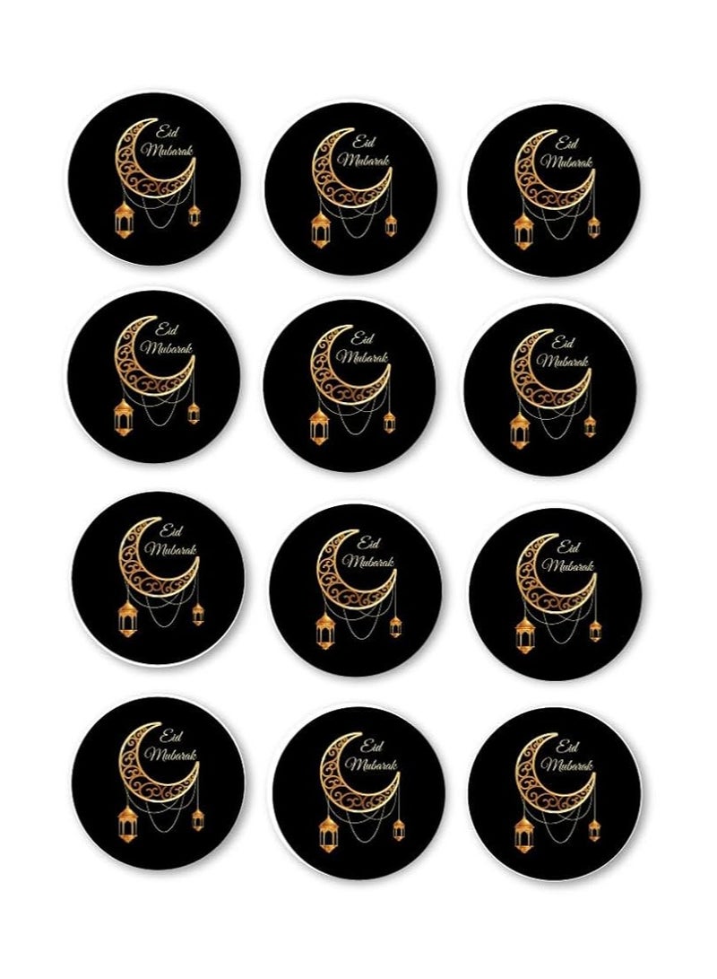 PRINTSHOP4ME Eid Mubarak Stickers,Ideal For Gift Wrapping,Eid Stickers For Gift Bag,Eid Envelope,Eid Goody Bags,Eid Gift Tags And Happy Eid Vinyl Sticker - Image 1