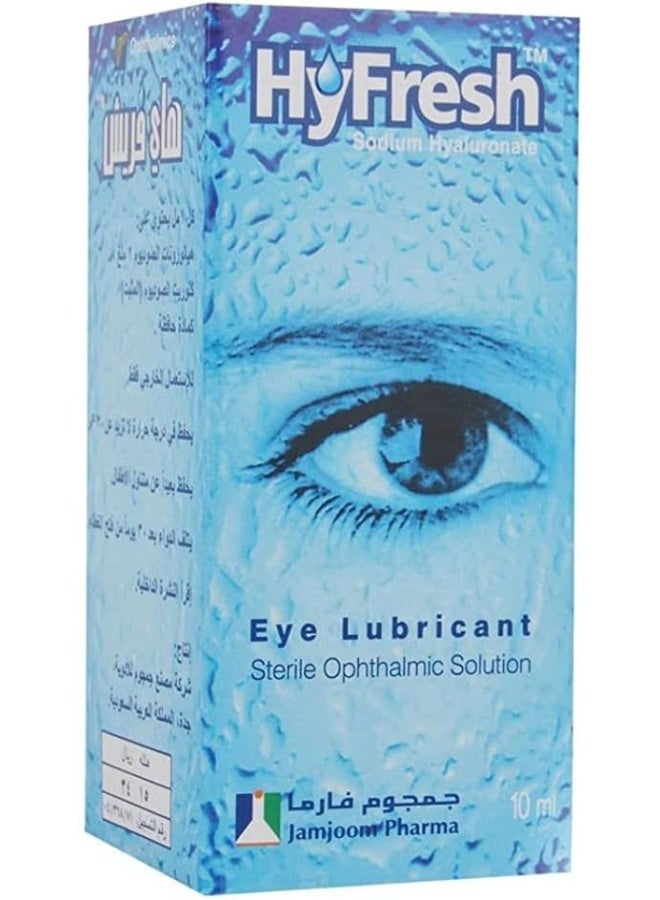 هايفريش محلول بصري - 10 مل - Image 1