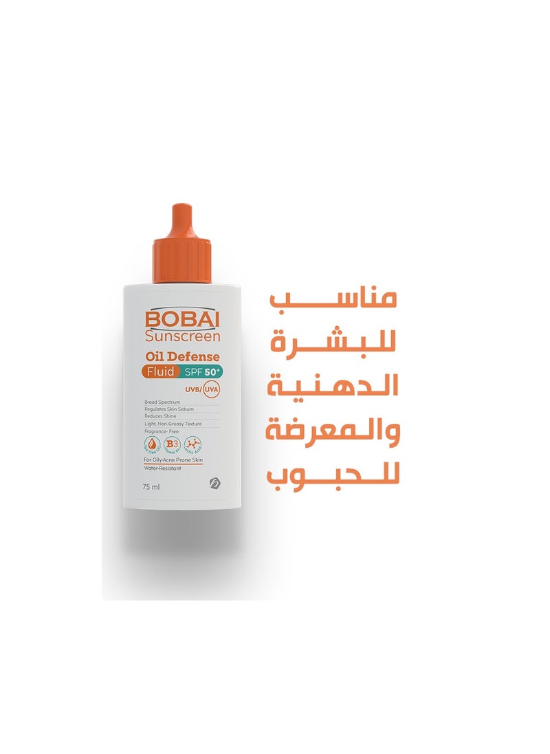 bobai - Sunscreen Oil Defense Fluid SPF 50+ - Image 1