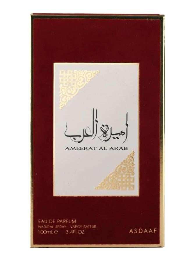 ASDAAF Ameerat Al Arab EDP 100ml - Image 1