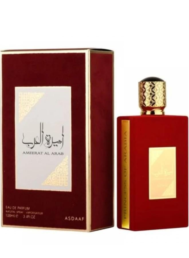 ASDAAF Ameerat Al Arab EDP 100ml - Image 3