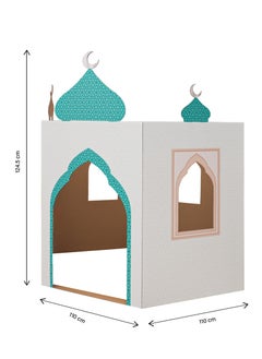هلالفل بيت لعب من الكرتون بتصميم مسجد من هلالفول | نشاط "اصنعه بنفسك" للأطفال | لعب خيالي | للعب الداخلي | هدية إسلامية للأطفال | لعبة تعليمية وتعلمية | سهلة التجميع  - Image 5