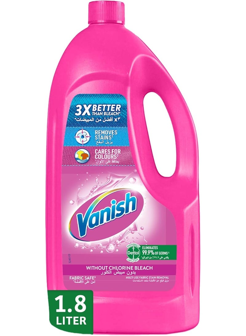 فانش مزيل بقع الأقمشة فانيش أفضل بثلاث مرات من المبيض، يزيل البقع ويقضي على 99.9% من الجراثيم - Image 1