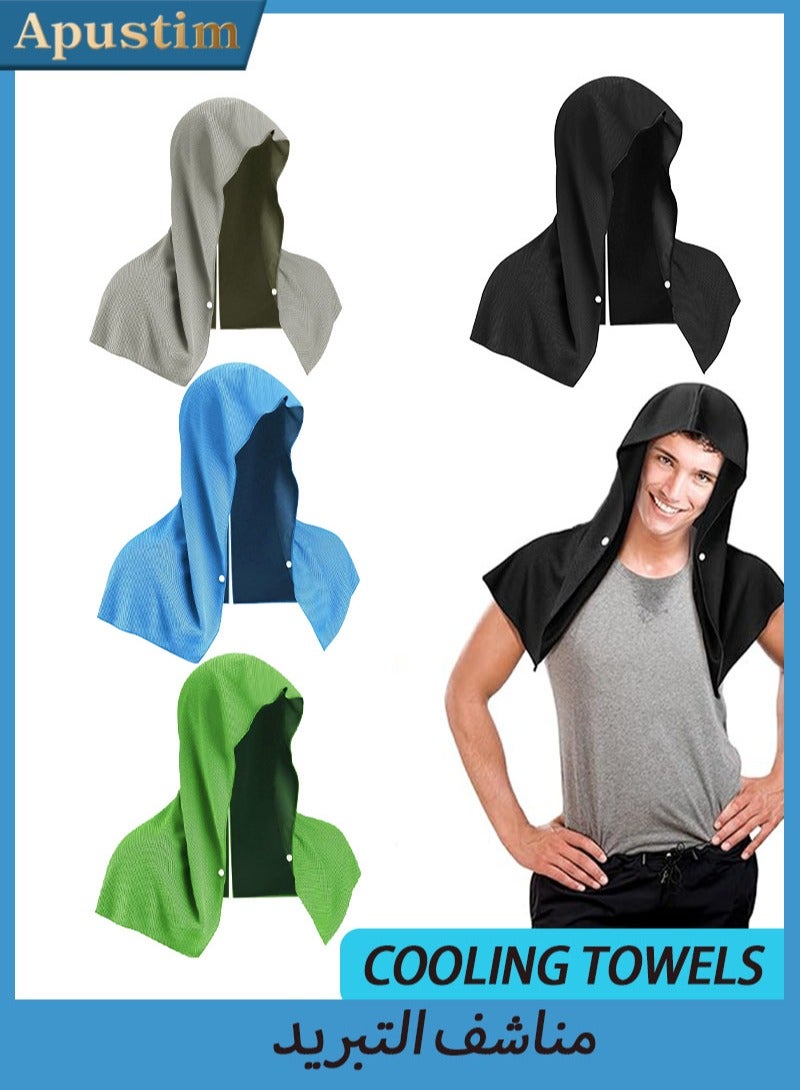 Apustim 4 Pack Cooling Hooded Towels，Sun Protection And Instant Cooling，Icy Towels For Hot Weather，Soft And Breathable Towels For Sports，Workouts，Gym，Camping And More （Black+Gray+Light Blue+Green） - Image 1