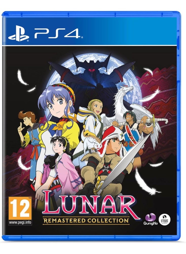 جانج هو LUNAR Remastered Collection (PS4) – مجموعة JRPG كلاسيكية / مغامرة قصصية بقتال أدوار - playstation_4_ps4 - Image 1