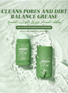 Nicor Green Tea Stick Mask For Face-Green Mask Stick Blackhead Remover With Green Tea Extract-Deep Pore Cleansing-Moisturizing-Oil Control-Clay Face Mask-Skin Brightening For All Skin Types Men Women  - Image 5