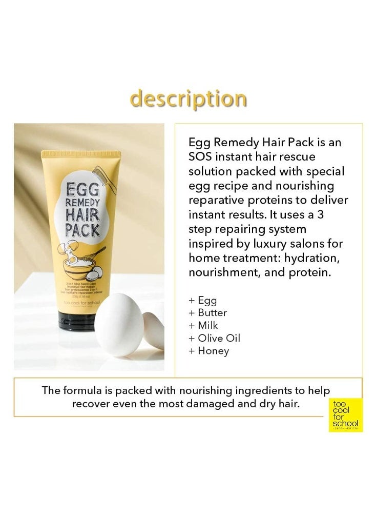 Too Cool For School Egg Remedy Hair Pack, 7.05 oz - Image 3