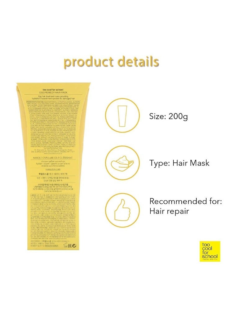 Too Cool For School Egg Remedy Hair Pack, 7.05 oz - Image 1