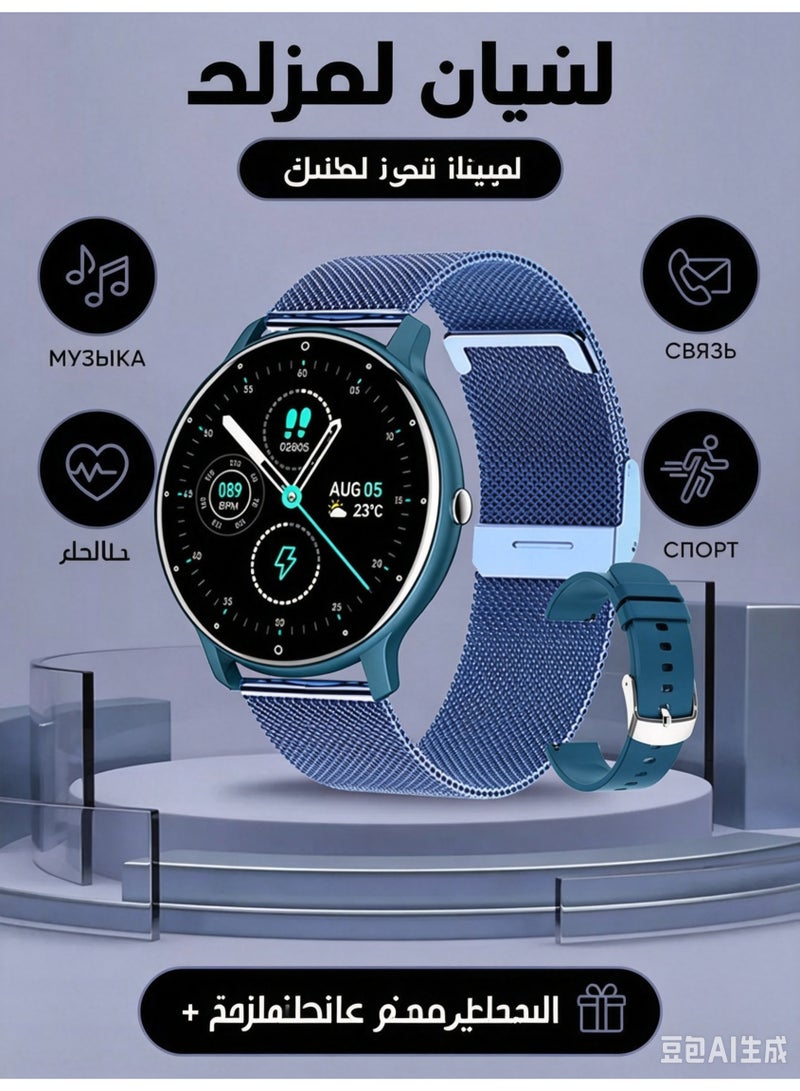ساعة ذكية بشاشة AMOLED HD مقاس 1.28 بوصة، مكالمات بلوتوث، مراقبة معدل ضربات القلب وضغط الدم لأنظمة iOS و Android - Image 1
