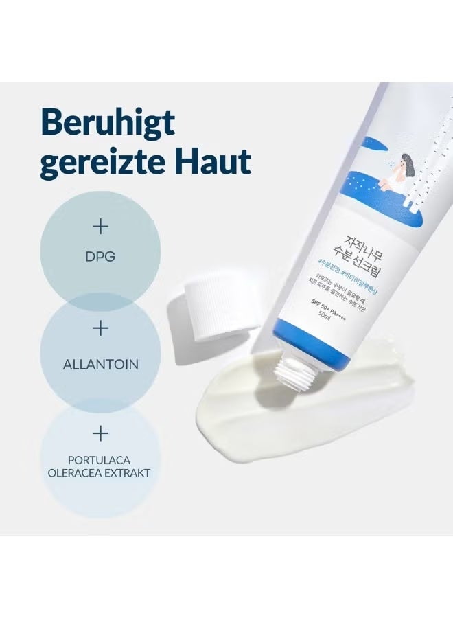 راوند لاب Birch Moisturizing Sunscreen SPF 50+ PA++++ 50ml - Image 3