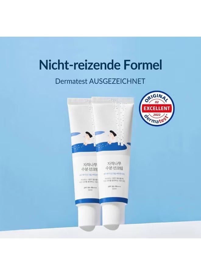 راوند لاب Birch Moisturizing Sunscreen SPF 50+ PA++++ 50ml - Image 4