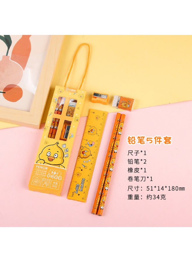 HELPS Creative Student Prize Cartoon Children Kindergarten Hand Gift Portable Pencil Gift Box Suit Yiwu Stationery - Image 1