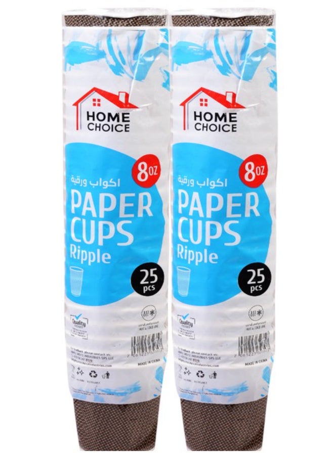 HOME CHOICE أكواب ورقية ريبلي عبوة 2 (50 كوب) ، 8 أونصة 25X2 ، أكواب حفلات ، سعة 237 مل ، أكواب حفلات قابلة للتخلص منها - Image 1