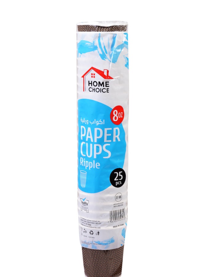 HOME CHOICE أكواب ورقية ريبلي عبوة 2 (50 كوب) ، 8 أونصة 25X2 ، أكواب حفلات ، سعة 237 مل ، أكواب حفلات قابلة للتخلص منها - Image 3