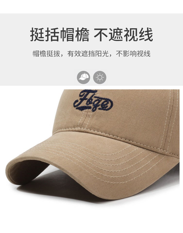 Winter Middle-aged Cap Men Thick Fleece Ear Protection Outdoor Baseball Hat - Image 3