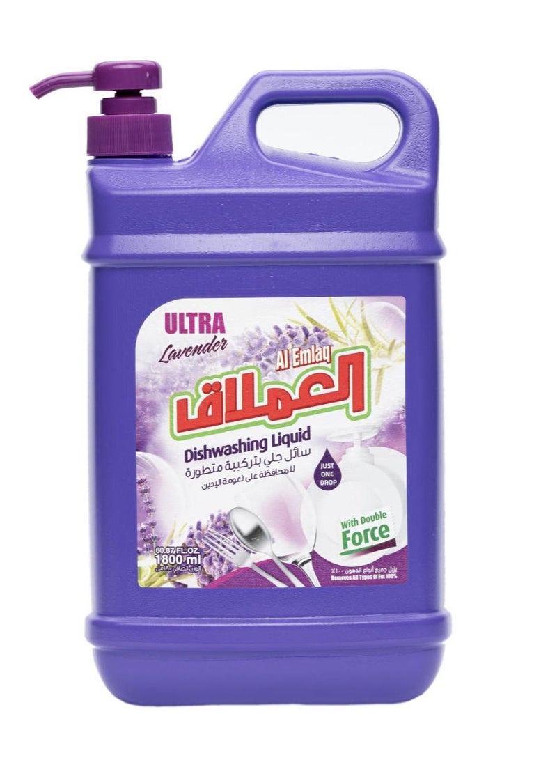 العملاق سائل غسيل الصحون لافندر 1800 مل - Image 1