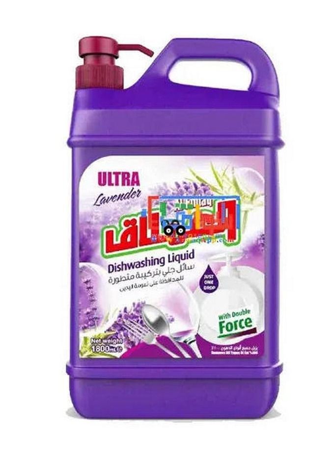 العملاق سائل غسيل الصحون لافندر 1800 مل - Image 2