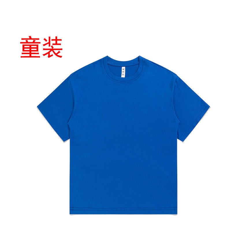 200G Children'S Wear Shoulder Crewneck Short Sleeve T-Shirt Loose Sports Leisure Children'S T Print Logo - Image 1