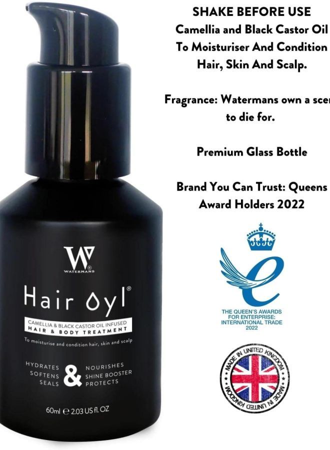 واترمانز زيت شعر غني بالكاميليا والخروع الاسود - للشعر الجاف والتالف - زيت للشعر المجعد - 60 ملليلتر - Image 2