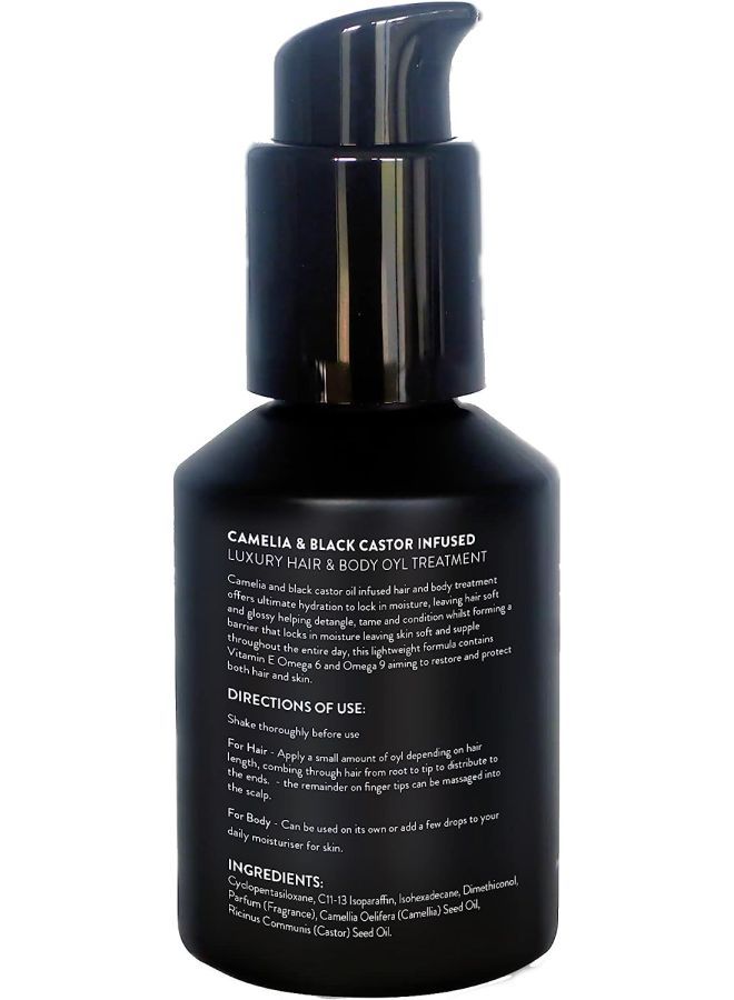 واترمانز زيت شعر غني بالكاميليا والخروع الاسود - للشعر الجاف والتالف - زيت للشعر المجعد - 60 ملليلتر - Image 3