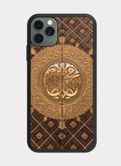 PXLAAT iPhone 11 Pro Max case cover Door Of The Prophet's Mosque  - Image 1