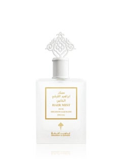 عطر شعر مسك خاص