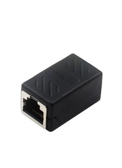 إكسبجلوبال مهايئ موصل شبكة الإنترنت LAN RJ45 شبكة RJ45 أسود  - Image 4
