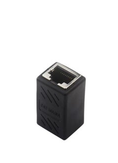 إكسبجلوبال مهايئ موصل شبكة الإنترنت LAN RJ45 شبكة RJ45 أسود  - Image 2