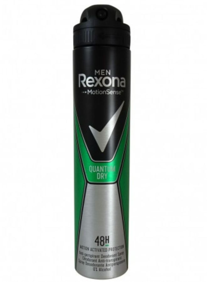 Rexona deodorant spray 200 ml. Men quantum dry.