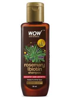 WOW Skin Science Rosemary & Biotin Hair Growth Shampoo | Fights Hair Fall | Grows New Hair | Prevents Breakage & Split Ends | Adds Shine to Dull Hair | 30ml 